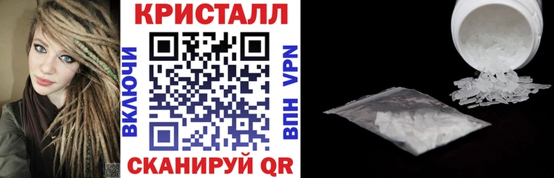 kraken вход  Медвежьегорск  АМФ 97% 