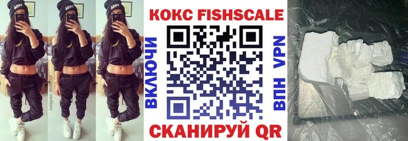 MEGA онион  наркотики  Медвежьегорск  Cocaine 97% 