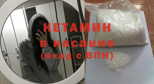 mix Корсаков