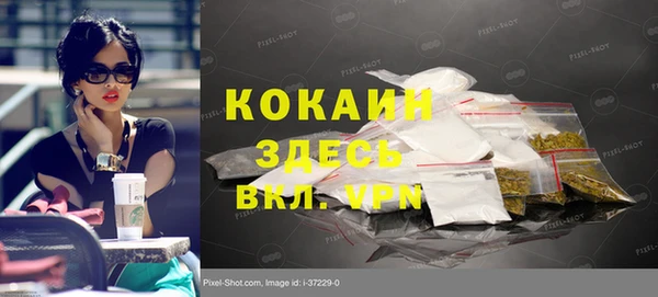 прущая мука Коряжма