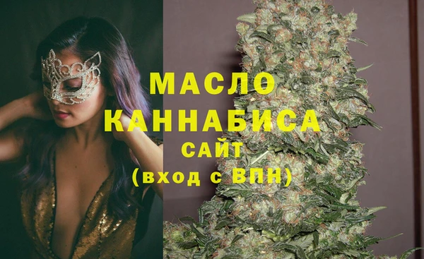 прущая мука Коряжма