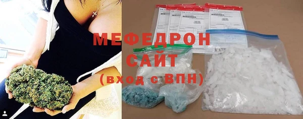 mix Корсаков