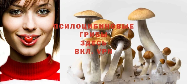 кокаин VHQ Красноперекопск