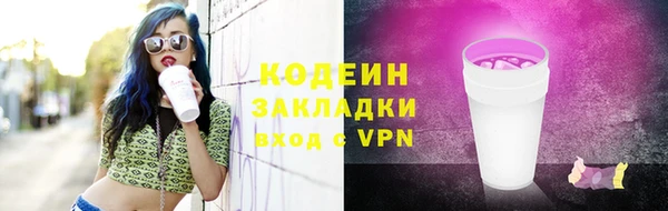 mdma Костерёво