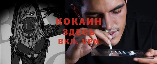 mix Корсаков