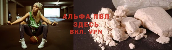 mdma Костерёво