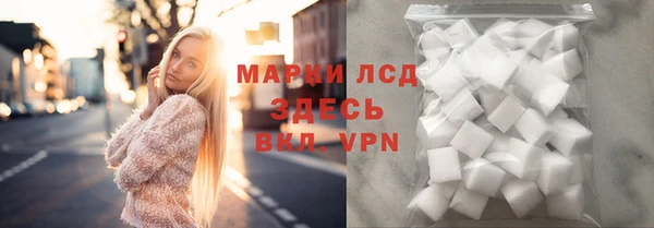 прущая мука Кодинск