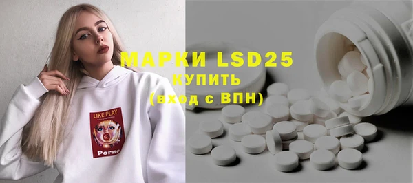 mdma Костерёво