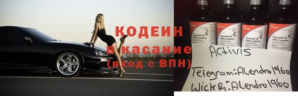 mdma Костерёво
