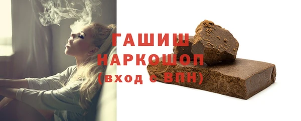 mdma Костерёво