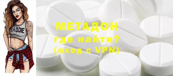 mix Корсаков