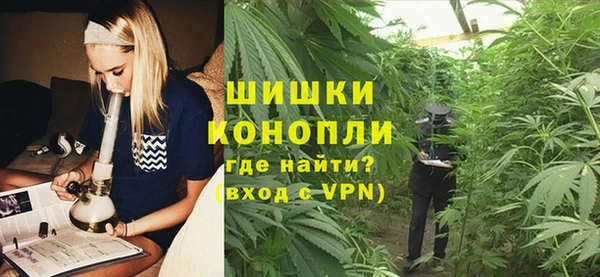прущая мука Коряжма