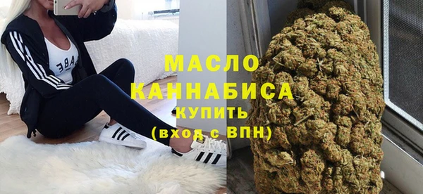 прущая мука Коряжма