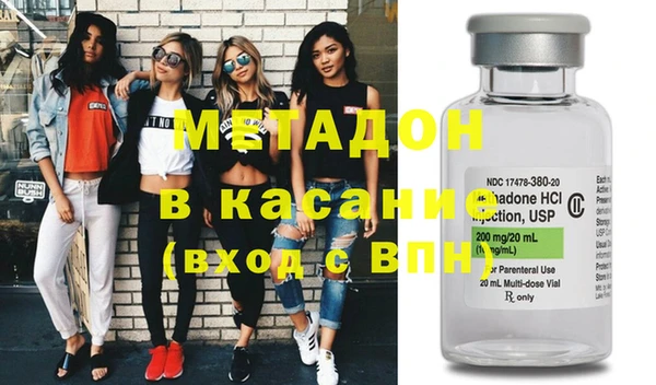 гашишное масло Краснотурьинск