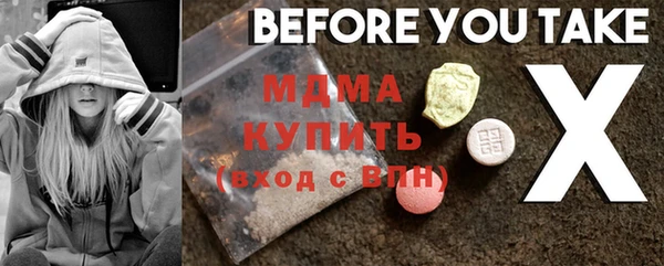 прущая мука Коряжма