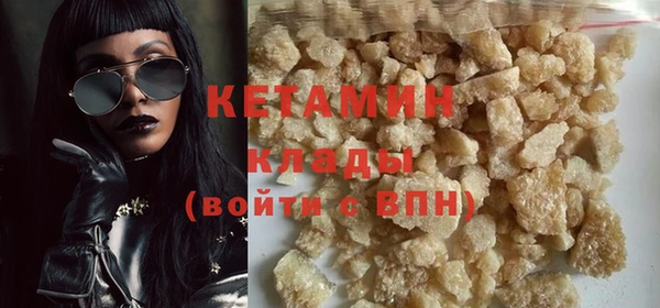 шишки Краснослободск