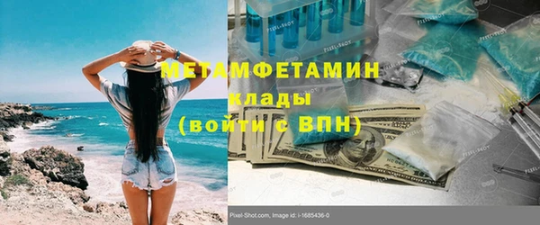 mix Корсаков