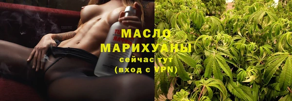 mdma Костерёво