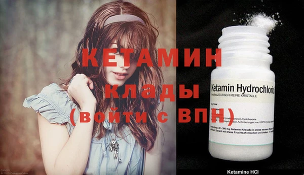 не бодяженный Козельск
