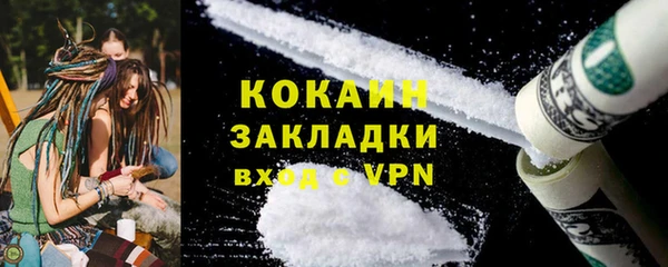 гашишное масло Краснотурьинск