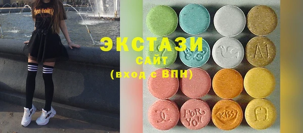 прущая мука Коряжма