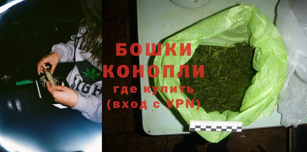 кокаин VHQ Красноперекопск