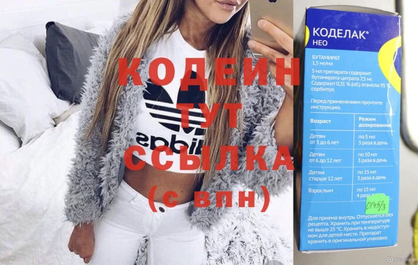 mdma Костерёво