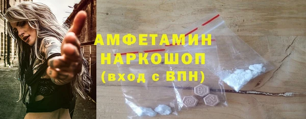 гашишное масло Краснотурьинск