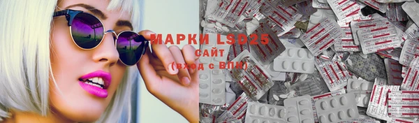mix Корсаков