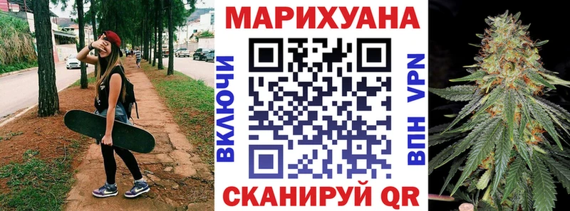 Марихуана MAZAR Медвежьегорск